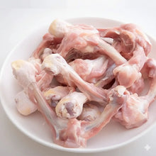 Load image into Gallery viewer, CHICKEN BONES WEIGHT– 500GM